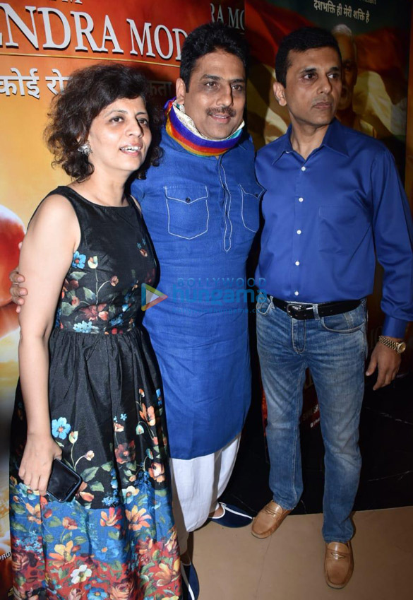 photos celebs snapped at the special screening of pm narendra modi 7