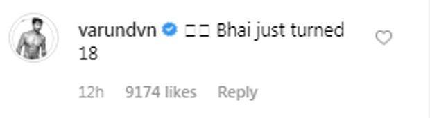 Salman Khan posts a SHIRTLESS selfie, sending fans into frenzy!