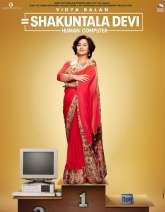 Shakuntala Devi