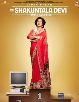 Shakuntala Devi