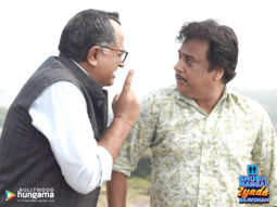 Movie Wallpapers Of The Movie Shubh Mangal Zyada Saavdhan