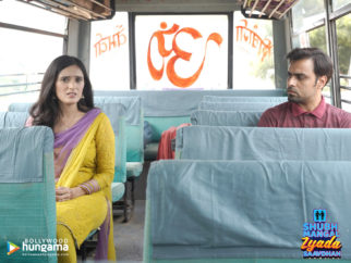 Movie Wallpapers Of The Movie Shubh Mangal Zyada Saavdhan
