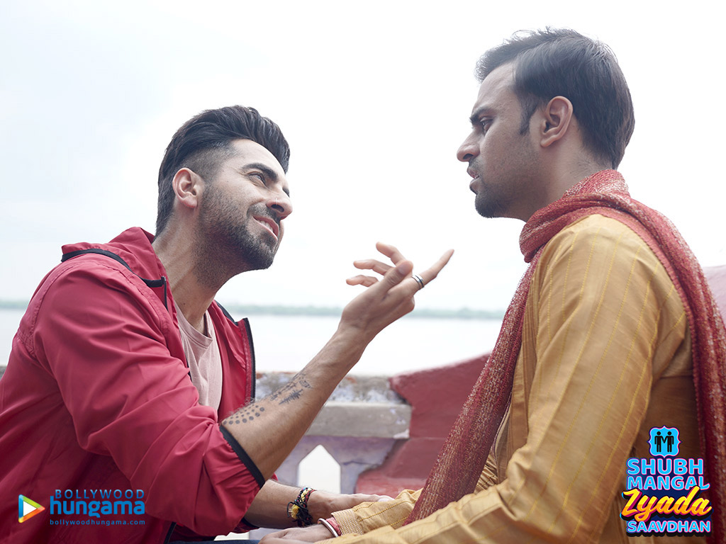 Shubh Mangal Zyada Saavdhan Shubh Mangal Zyada Saavdhan
