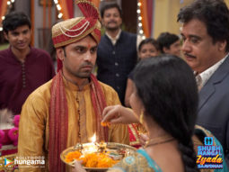 Movie Wallpapers Of The Movie Shubh Mangal Zyada Saavdhan