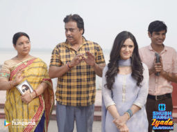 Movie Wallpapers Of The Movie Shubh Mangal Zyada Saavdhan