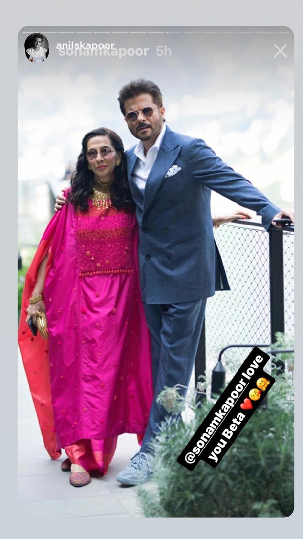 Sonam Kapoor Ahuja wishes Anil Kapoor and Sunita Kapoor on their wedding anniversary with the cutest throwback picture!