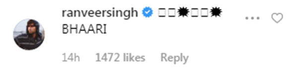 Rohit Shetty reveals Akshay Kumar’s look and other details for Sooryavanshi in this intense photo
