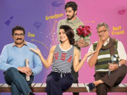 Samantha Akkineni starrer Oh! Baby is all set to release on THIS date!