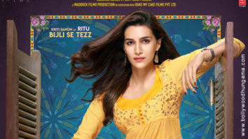 First Look Of Arjun Patiala