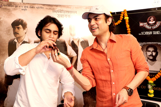 Bombay Talkies celebrates its 85th anniversary