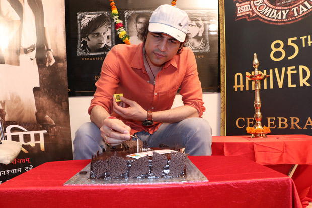 Bombay Talkies celebrates its 85th anniversary