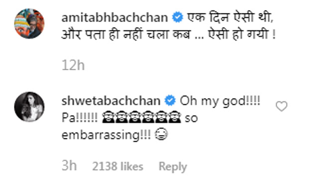 Shweta Bachchan comments on this throwback photo shared by her father Amitabh Bachchan and here’s what she has to say! 