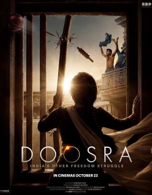 Doosra