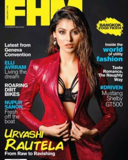 Urvashi Rautela On The Covers Of FHM