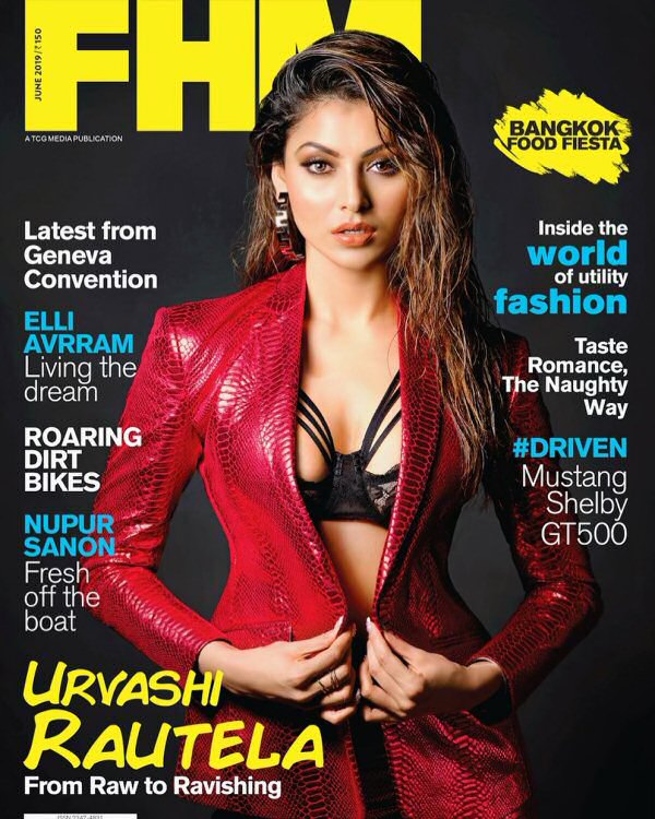 fhm 75