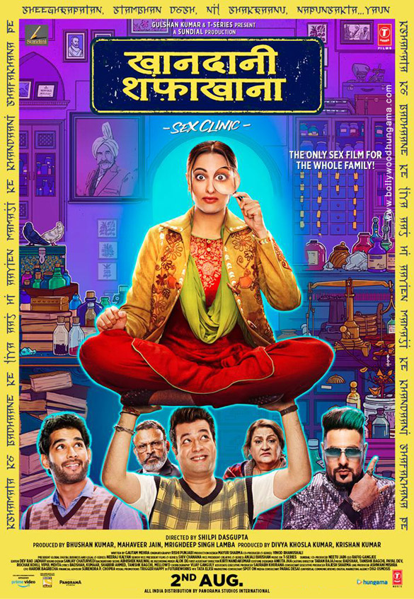 khandaani shafakhana 01