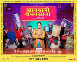 First Look Of Khandaani Shafakhana