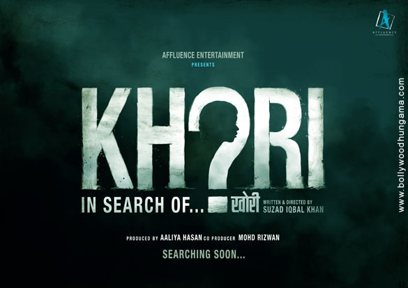 khoriin search of finding the unfoundable