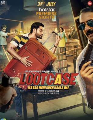 Lootcase