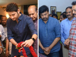 Mahesh Babu, Chiranjeevi and other South stars pay last respect to Vijaya Nirmala after her sad demise [See photos]