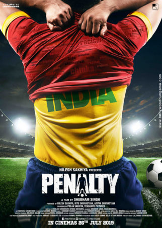First Look Of The Movie Penalty