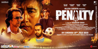 First Look Of Penalty