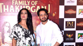 Photos: Celebs grace the trailer launch of the film Family Of Thakurganj