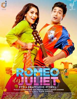 Romeo Idiot Desi Juliet
