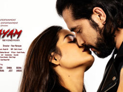 First Look Of The Movie Bhayam