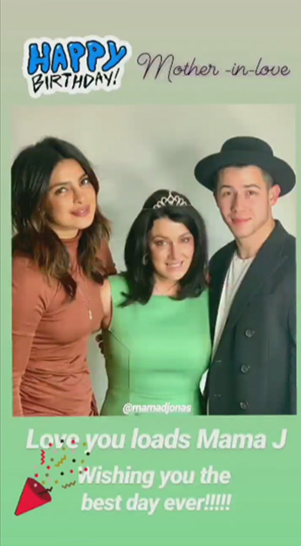 Priyanka Chopra has the sweetest birthday wish for mother-in-law Denise Miller-Jonas and here’s what she had to say! 