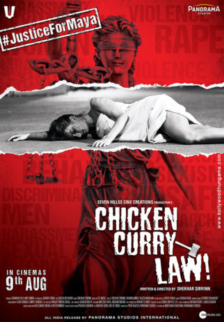 First Look Of Chicken Curry Law