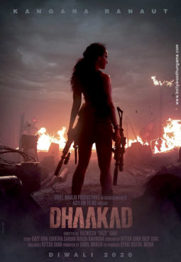 First Look Of Dhaakad