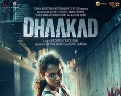Dhaakad
