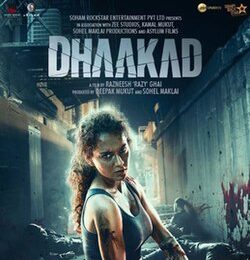 Dhaakad Dhaakad