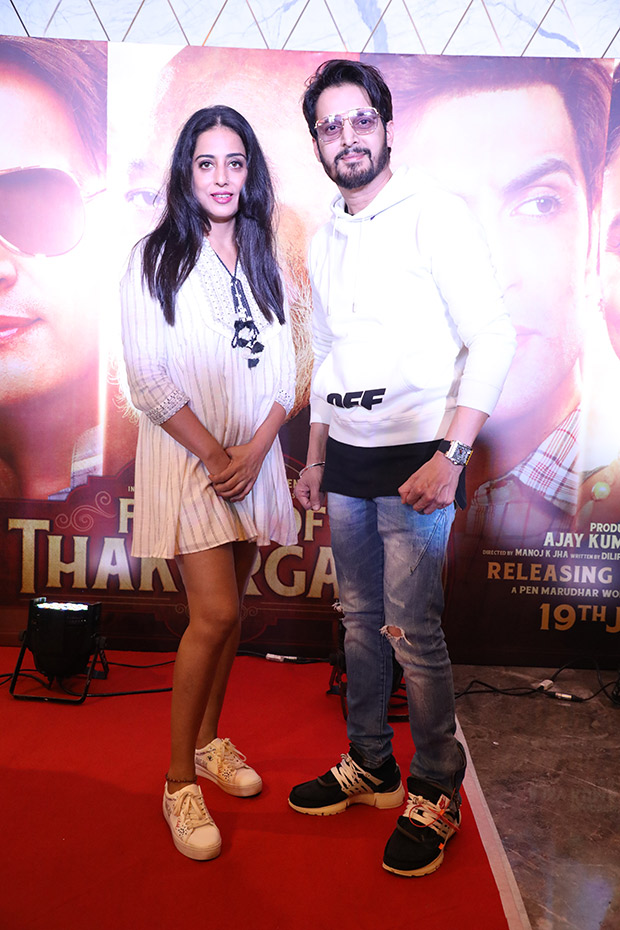 Family of Thakurganj gets a rocking premiere