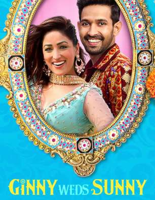 Ginny Weds Sunny Ginny Weds Sunny
