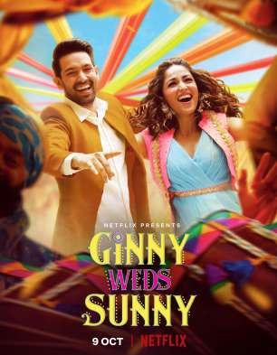 Ginny Weds Sunny