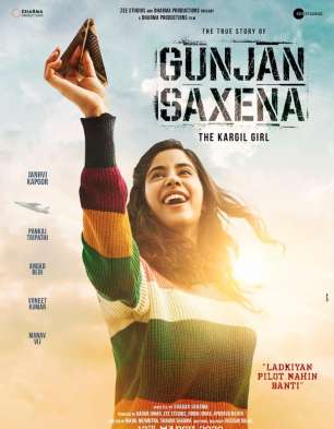 Gunjan Saxena – The Kargil Girl