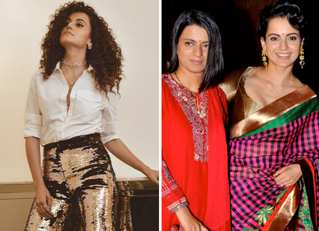 Here’s how Tapsee Pannu responded to Kangana Ranaut’s sister Rangoli Chandel’s comment Here’s how Tapsee Pannu responded to Kangana Ranaut’s sister Rangoli Chandel’s comment