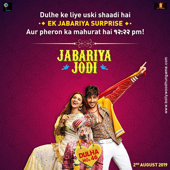 jabariya jodi 6