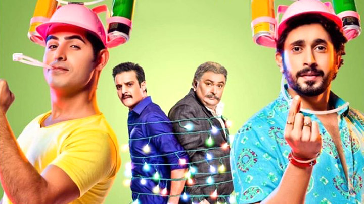 Jhootha Kahin Ka: Trailer | Rishi Kapoor, Jimmy Sheirgill, Omkar Kapoor, Sunny Singh Nijjar Jhootha Kahin Ka: Trailer | Rishi Kapoor, Jimmy Sheirgill, Omkar Kapoor, Sunny Singh Nijjar