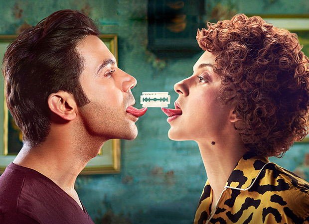 JudgeMentall Hai Kya Box Office Collections Kangana Ranaut – Rajkummar Rao starrer opens as expected, collects Rs 4.20 crores on Friday