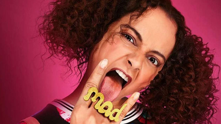 Judgemental Hai Kya: Official Trailer | Kangana Ranaut, Rajkummar Rao Judgemental Hai Kya: Official Trailer | Kangana Ranaut, Rajkummar Rao
