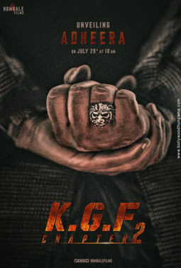 First Look Of The Movie K.G.F - Chapter 2