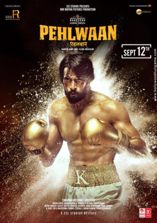 First Look Of The Movie Pehlwaan