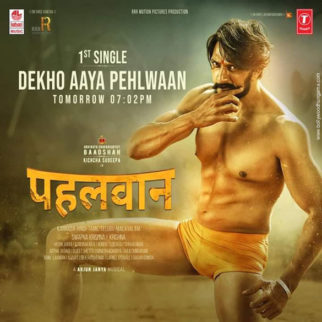 First Look Of The Movie Pehlwaan