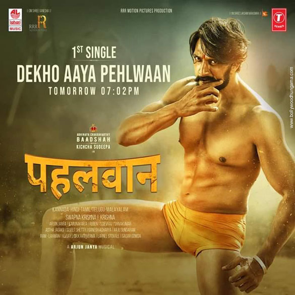 pehlwaan 3