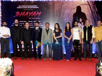 Photos: Announcement bash of the film 'Bhayam'