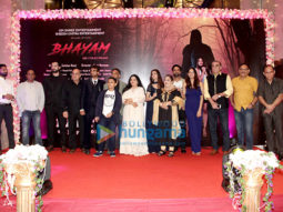 Photos: Announcement bash of the film 'Bhayam'
