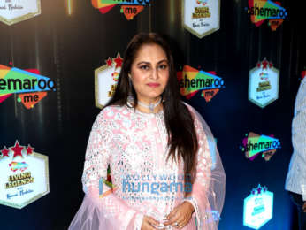 Photos: Bollywood celebs grace the Shemaroo Living Legends event